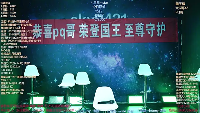 zqt01 online show from 06/19/26, 03:16