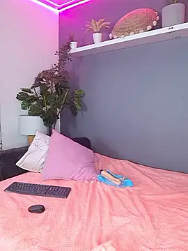 adhara-walk online show from 01/12/26, 01:27