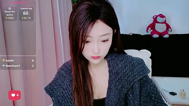 sufei1 online show from 04/11/26, 05:56