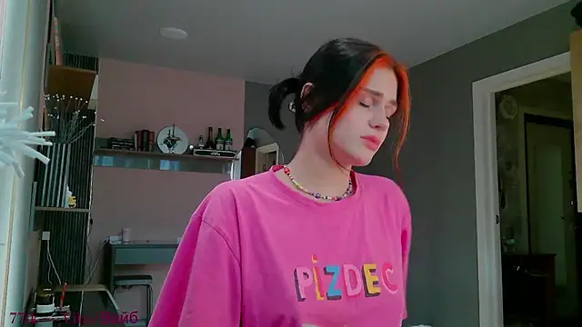 VanessaTenderness online show from 04/12/26, 09:47