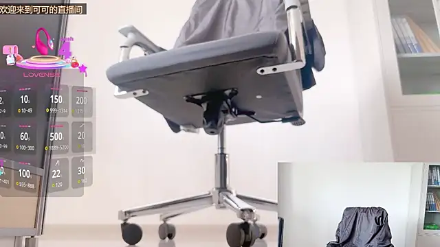 mi-ki1314 online show from 04/10/26, 04:39