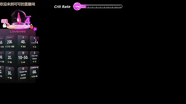 mi-ki1314 online show from 04/10/26, 06:34