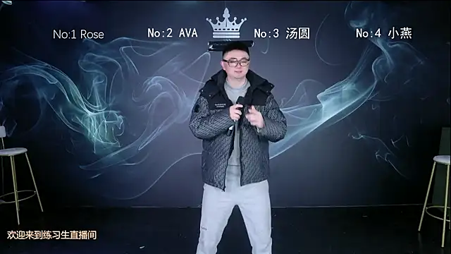 Snapshot of mz-606 chatting on 01/12/26, 12:05 mz-606 online show from 01/12/26, 12:05