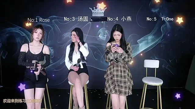 Snapshot of mz-606 chatting on 01/13/26, 12:05 mz-606 online show from 01/13/26, 12:05