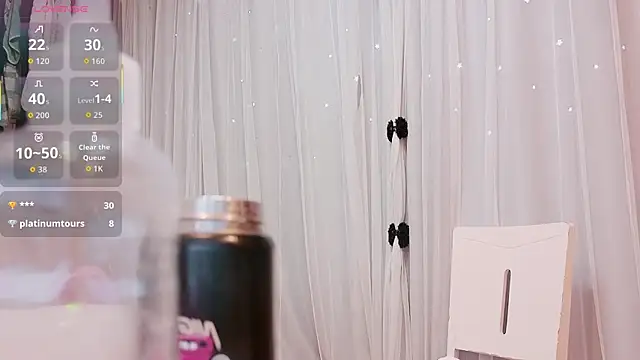 neinei bao online show from 03/01/26, 06:26