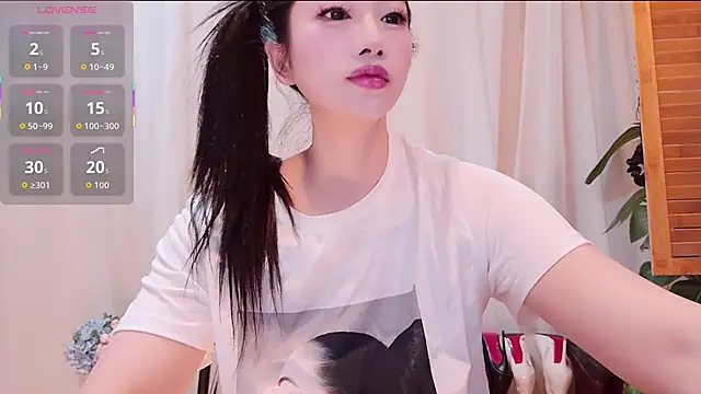 Snapshot of neinei_bao chatting on 06/15/26, 07:43 neinei bao online show from 06/15/26, 07:43