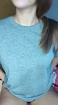 Snapshot of Nare-25 chatting on 02/06/26, 09:12 Nare-25 online show from 02/06/26, 09:12