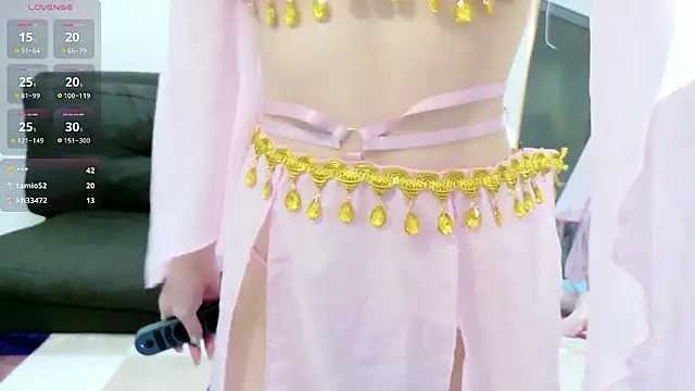 Nanamin- online show from 04/01/26, 02:47