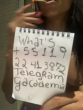 gatadaacademia online show from 02/05/26, 04:28
