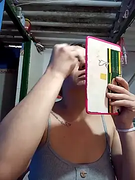 Megan nica online show from 02/23/26, 05:43