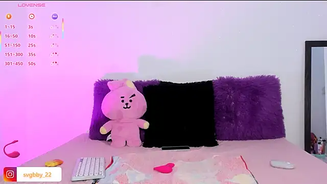 savage bbygirl online show from 05/23/26, 12:05