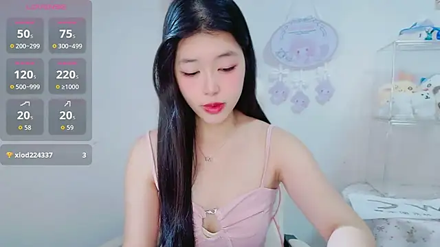 Snapshot of -XiaoYu-777 chatting on 02/27/26, 08:03 -XiaoYu-777 online show from 02/27/26, 08:03