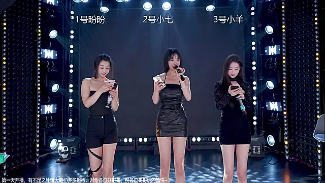 MAMAMOO-01 online show from 01/15/26, 04:50