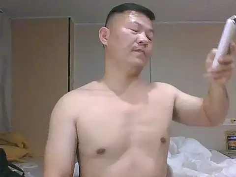 gaga123123123 online show from 01/12/26, 04:45