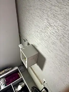 tiomelas online show from 01/14/26, 03:45