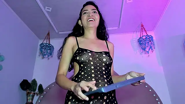 Amber rains online show from 03/04/26, 12:44