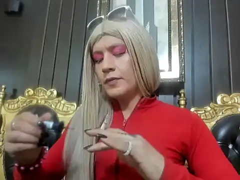 Gomory Niix online show from 03/25/26, 04:07