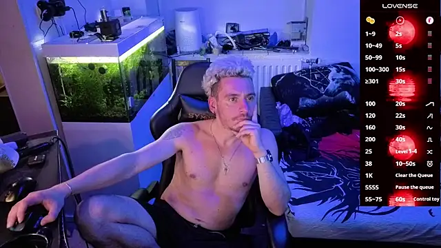 Rayzel White online show from 02/25/26, 10:19