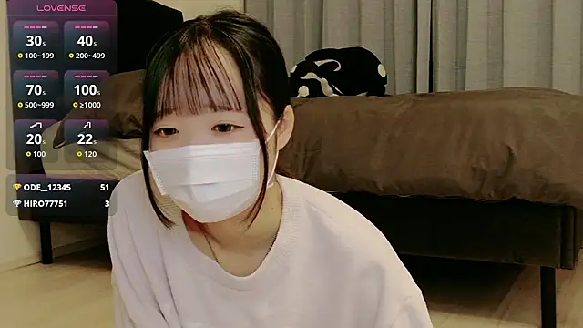 Rina chan 0x online show from 03/09/26, 01:48