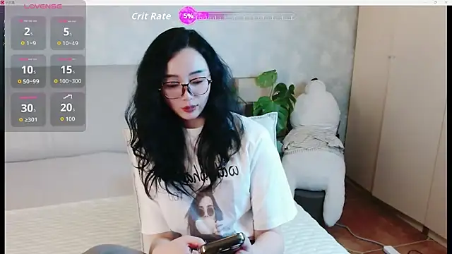 awayaya online show from 03/12/26, 07:25