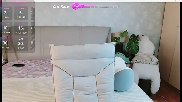 awayaya online show from 03/19/26, 11:53