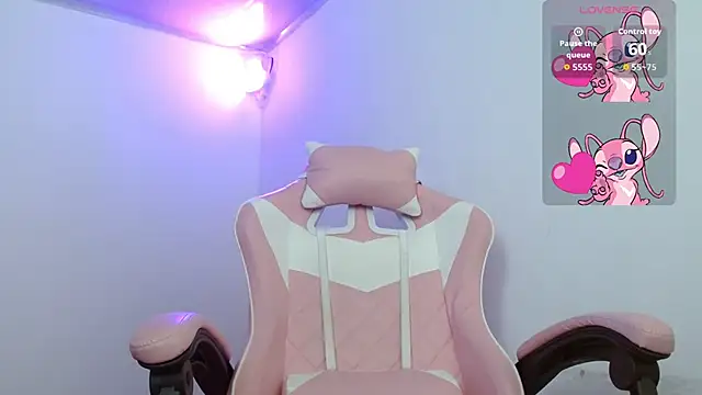 adhara montiel  online show from 03/11/26, 09:32