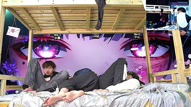 xiaohuangren01 online show from 02/06/26, 01:58