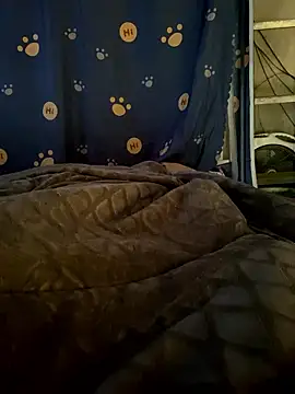 CIN-YAKUTE online show from 01/16/26, 05:11