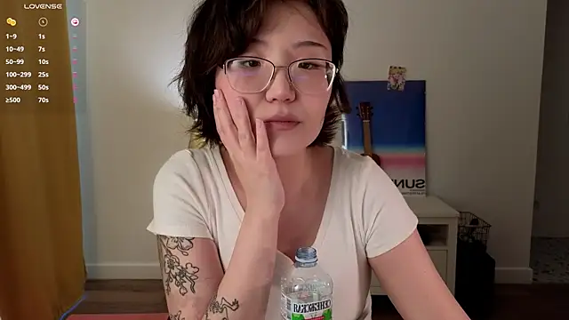 nullgirl online show from 07/18/26, 02:49