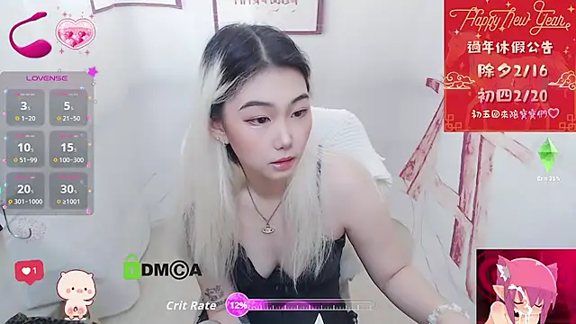 Snapshot of cu003 chatting on 02/15/26, 06:21 cu003 online show from 02/15/26, 06:21