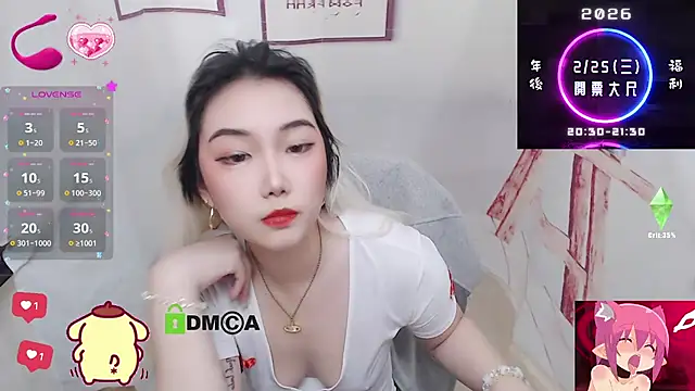 Snapshot of cu003 chatting on 02/24/26, 07:06 cu003 online show from 02/24/26, 07:06