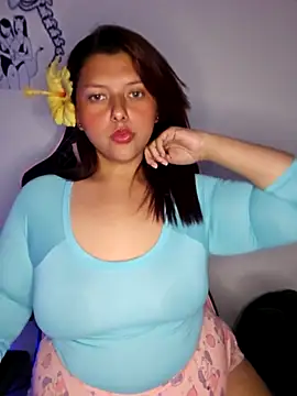 lucero brule online show from 01/19/26, 02:37