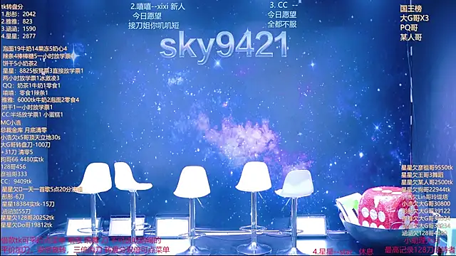 cy77096 online show from 06/26/26, 03:16