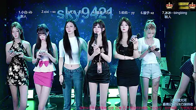 cy77096 online show from 08/01/26, 10:14