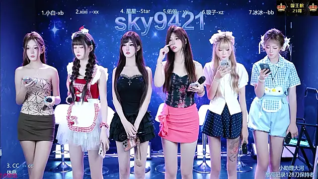 cy77096 online show from 08/03/26, 04:11