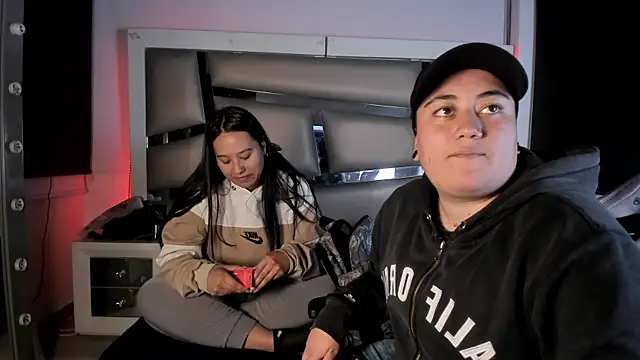 Liany and liam online show from 01/17/26, 04:50