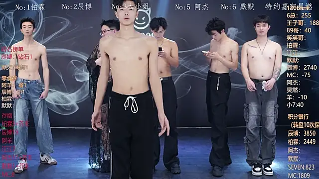 MS-180- online show from 02/08/26, 10:29