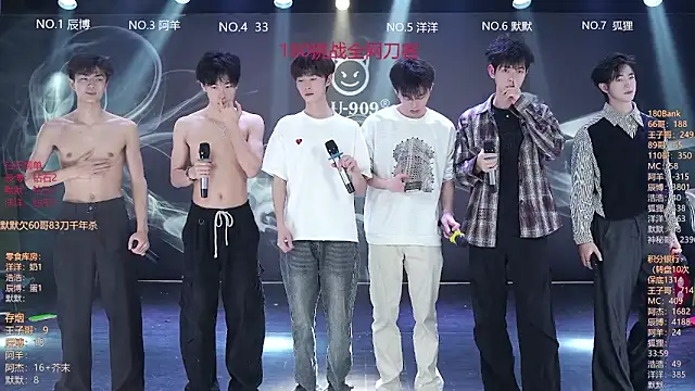 MS-180- online show from 03/21/26, 01:43