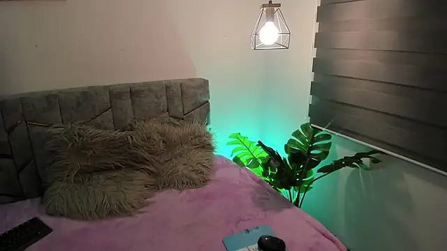 im sabrina cute online show from 05/30/26, 01:35
