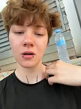 IceMur online show from 03/27/26, 01:55