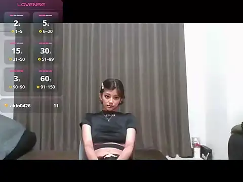 Snapshot of ruu_9607 chatting on 08/01/26, 04:06 ruu 9607 online show from 08/01/26, 04:06