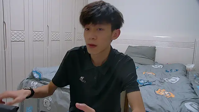 Snapshot of paofu-001 chatting on 03/10/26, 08:52 paofu-001 online show from 03/10/26, 08:52