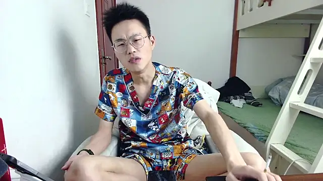 Aint686 online show from 04/12/26, 01:16