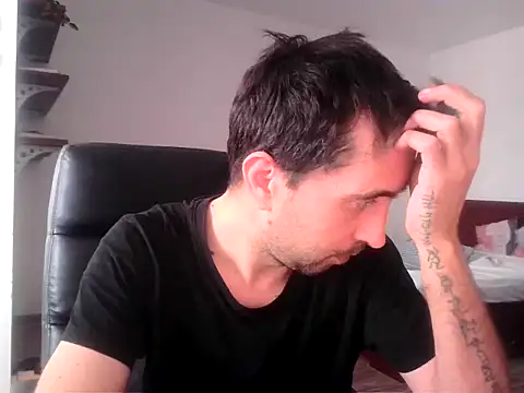 bogdanguu online show from 01/18/26, 11:25