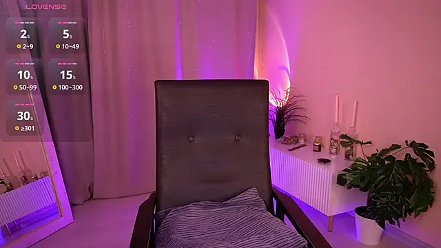 AmeliaWeells online show from 02/05/26, 03:55