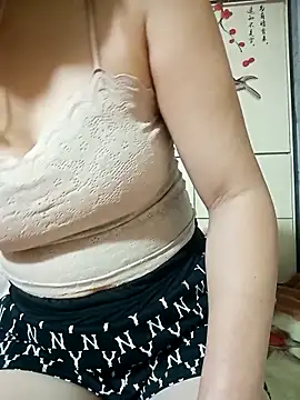 Nuna 689 online show from 03/21/26, 02:16