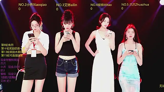 Snapshot of Lucky_aixi chatting on 02/02/26, 04:17 Lucky aixi online show from 02/02/26, 04:17