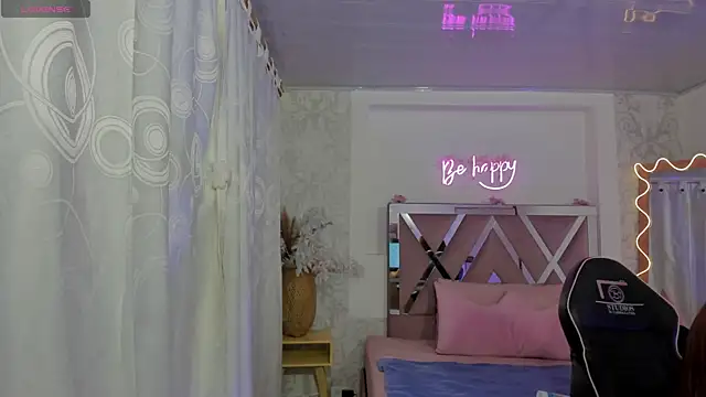 SABRIINA TAY online show from 04/13/26, 11:48