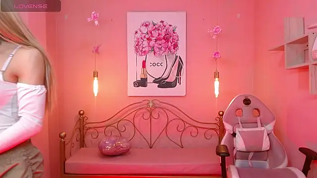 Snapshot of Dhalton_x chatting on 02/25/26, 04:00 Dhalton x online show from 02/25/26, 04:00