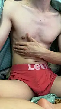 Snapshot of llkiki chatting on 02/27/26, 01:49 llkiki online show from 02/27/26, 01:49